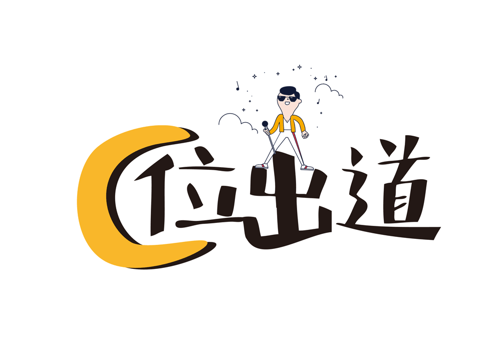VSPORTS(中国) 协同办公 A6+cloud 协同云